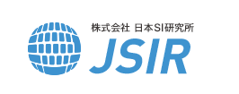 株式会社 日本SI研究所 JSIR